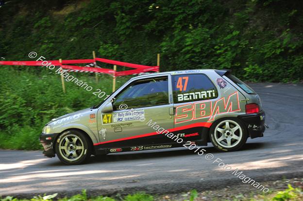 DSC_5964.JPG